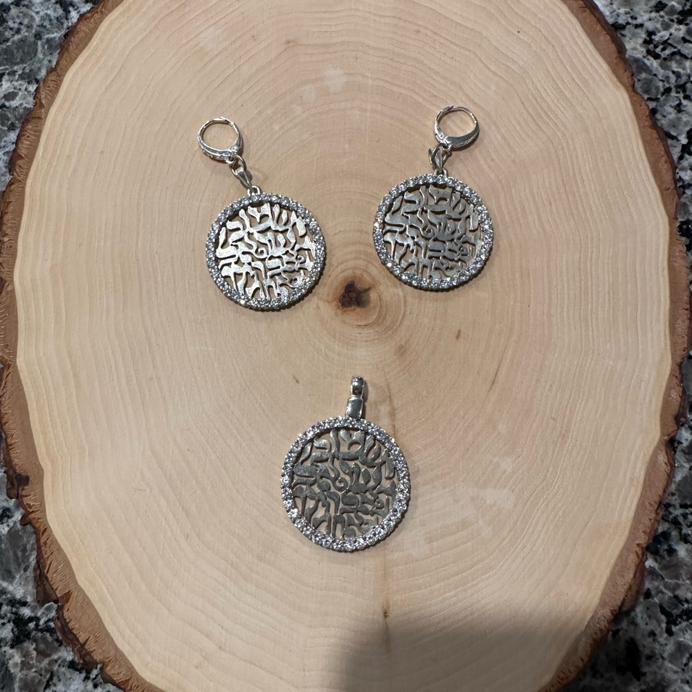 Silver Hebrew Pendant and Earrings Set